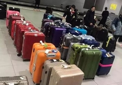 即墨行李托运公司